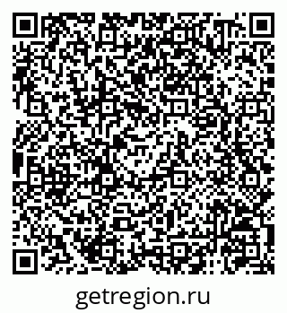 79120740014