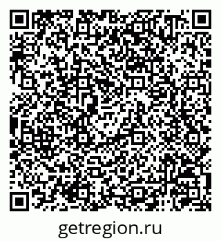 79120740016