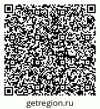 79120740018