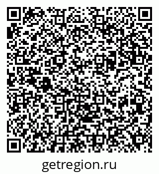 79120740023