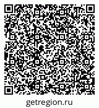 79120740083