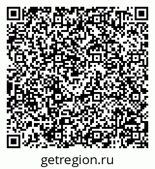 79120740088
