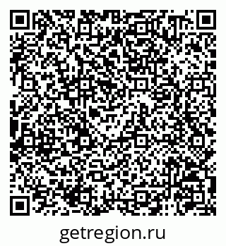 79120740090