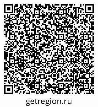 79120740111