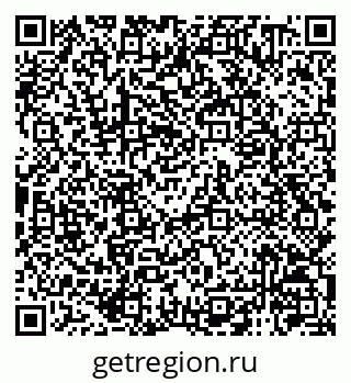 79120740150