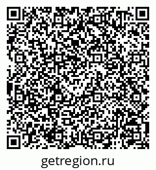 79120740410