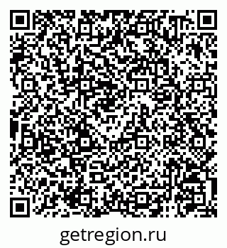79120740433