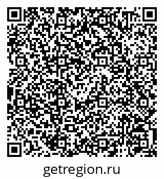 79120740538