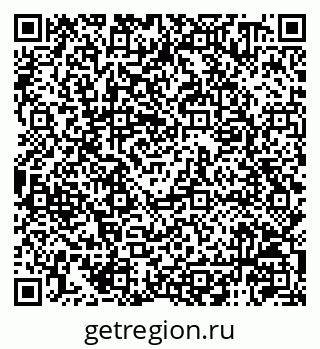 79120740858