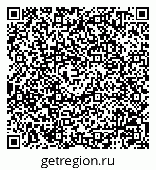 79120740870