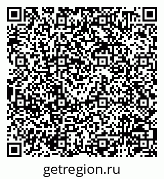 79120740900