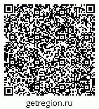 79120740933