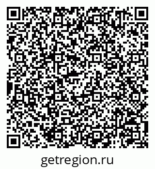 79120741010