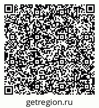 79120741110
