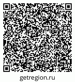79120741243