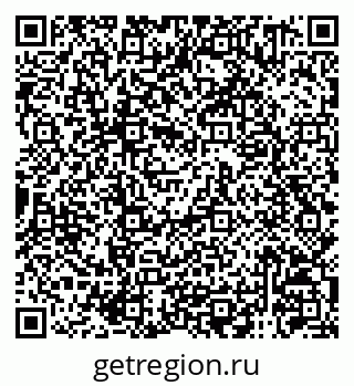79120741254