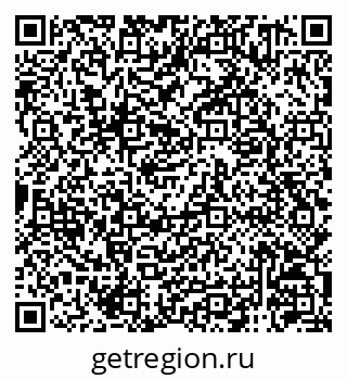 79120741259
