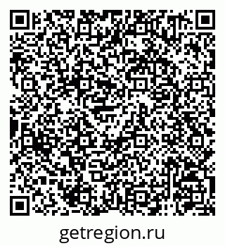 79120741262