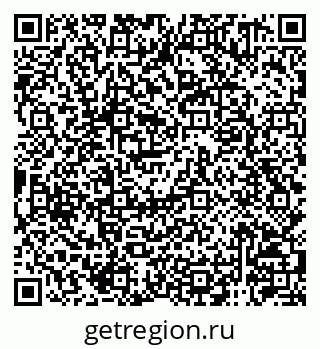 79120741284