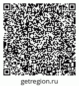 79120741300