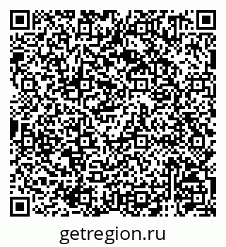 79120741369