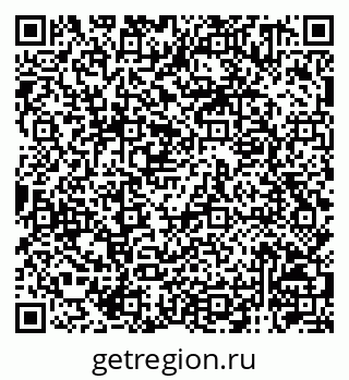 79120741380