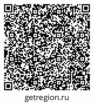 79120741392