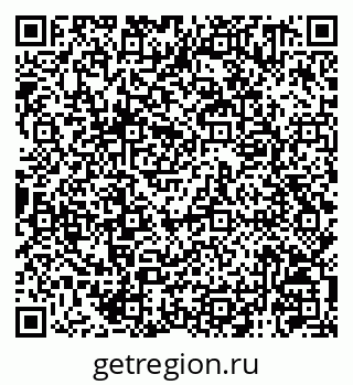 79120741411