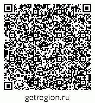 79120741412