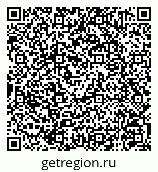 79120741470