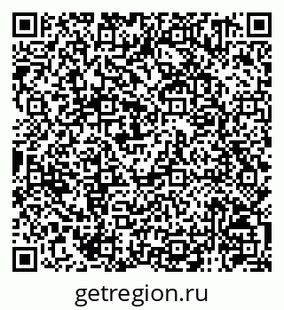 79120741520