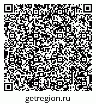 79120741732
