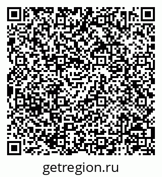 79120742004