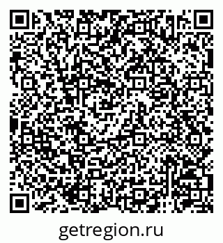 79120742300