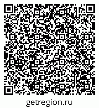 79120742379