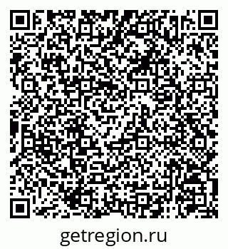 79120742411