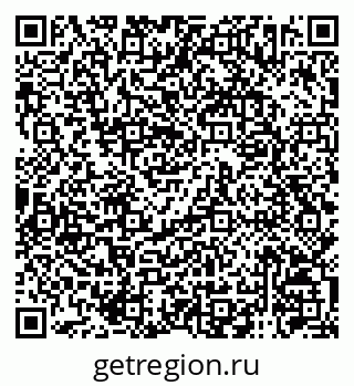 79120742721