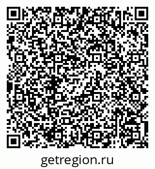 79120742732
