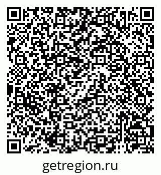 79120742745