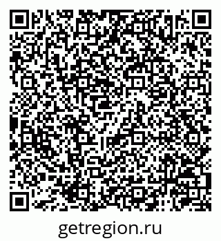 79120742801