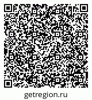 79120742869