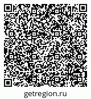 79120742919