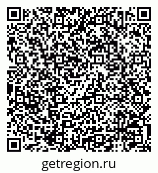 79120742930