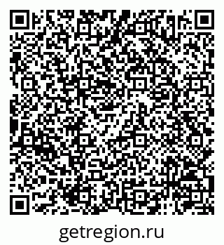 79120742945