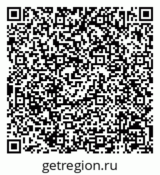 79120742973