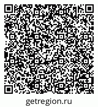 79120743002