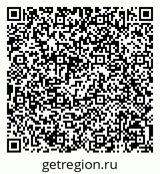 79120743530