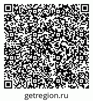 79120743629