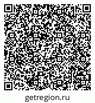 79120743745