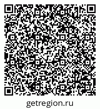 79120743865